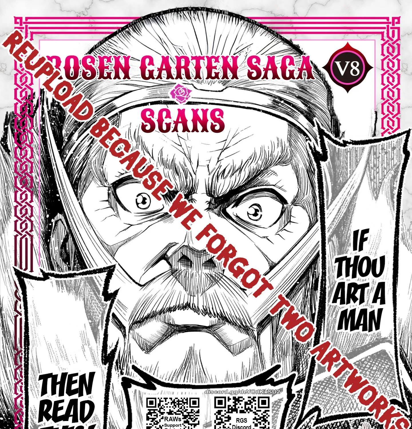 Rosen Garten Saga Zinmanga X Chapter 48.5 Page 1