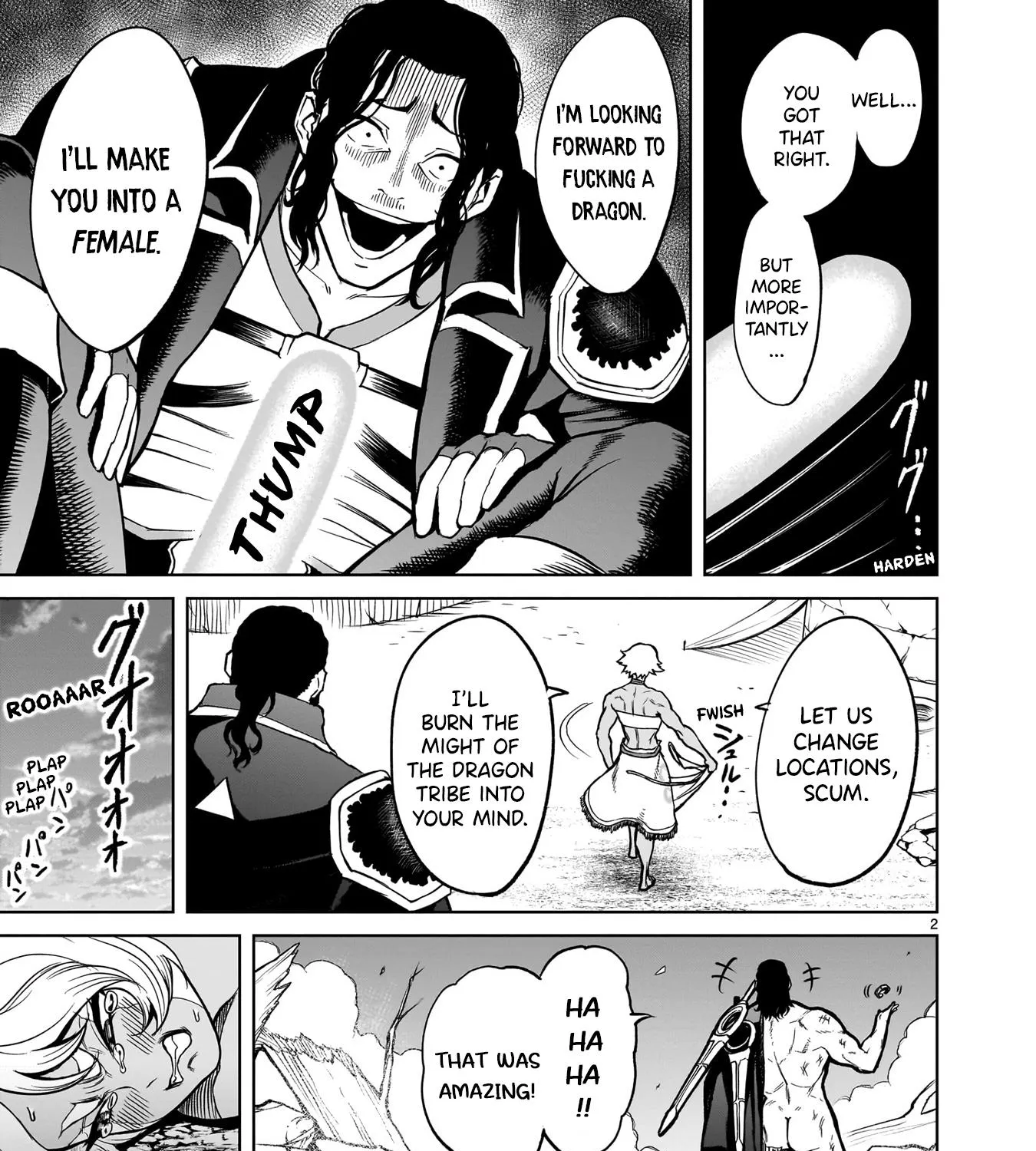 Rosen Garten Saga Zinmanga X Chapter 48.5 Page 15