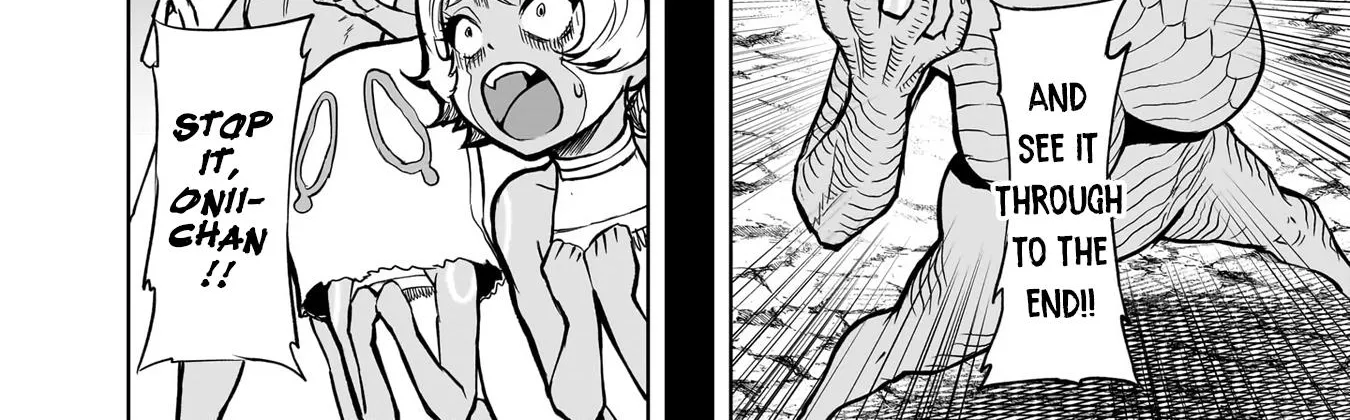 Rosen Garten Saga Zinmanga X Chapter 48.5 Page 18