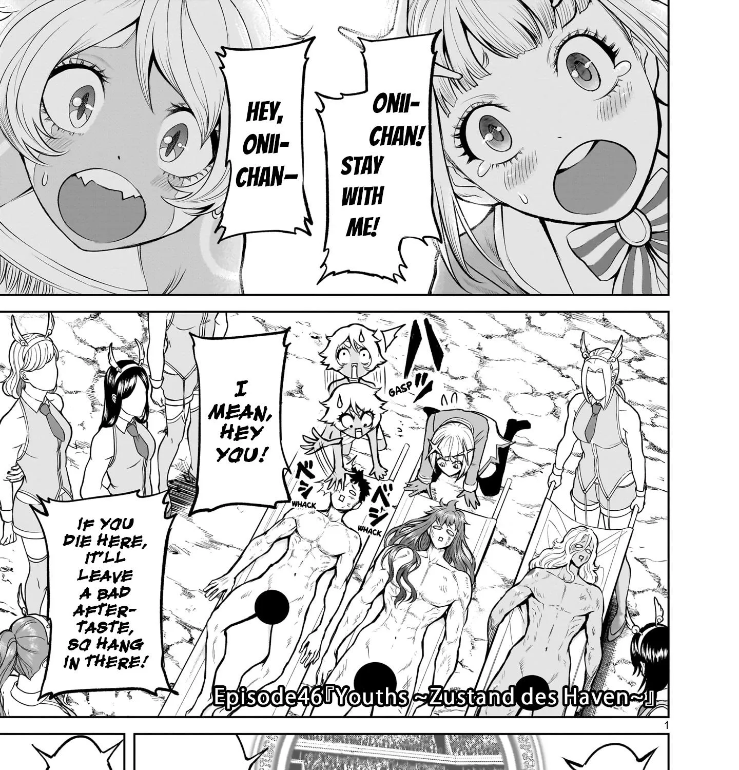 Rosen Garten Saga Zinmanga X Chapter 46 Page 3