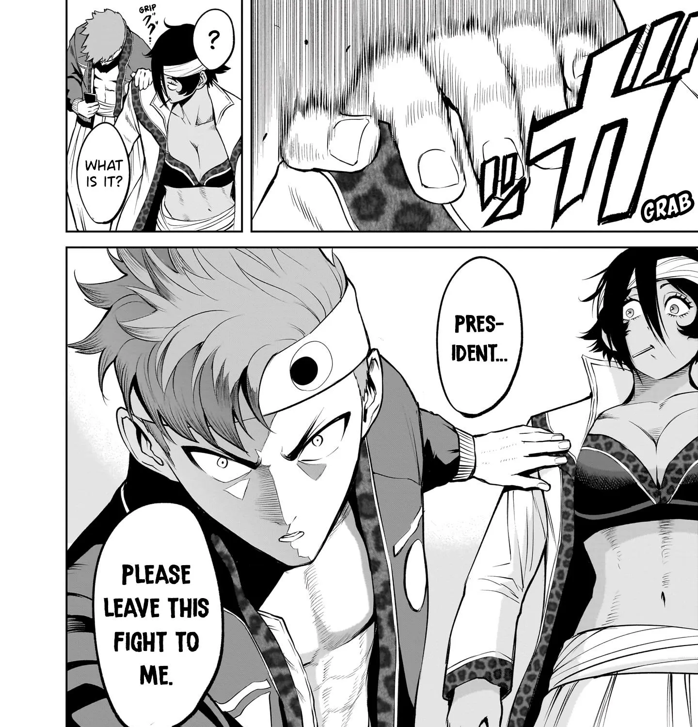 Rosen Garten Saga Zinmanga X Chapter 46 Page 21