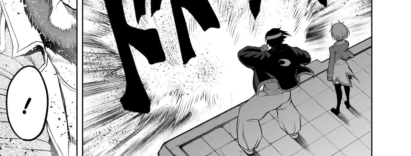 Rosen Garten Saga Zinmanga X Chapter 46 Page 44