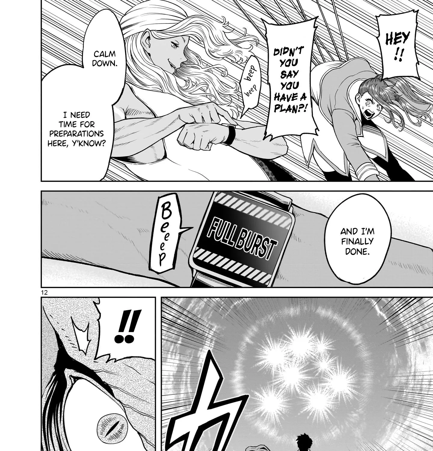 Rosen Garten Saga Zinmanga X Chapter 44 Page 23