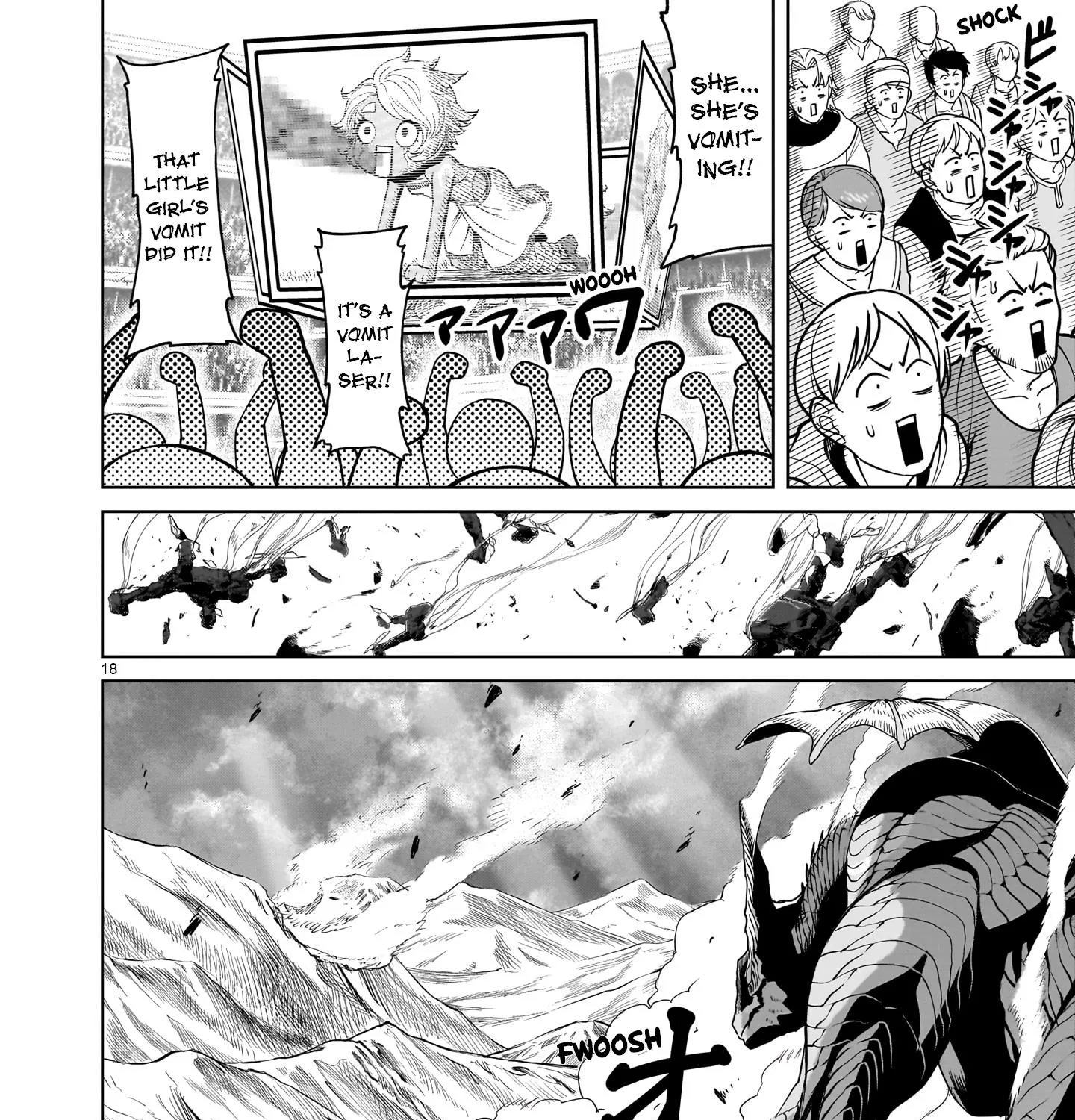 Rosen Garten Saga Zinmanga X Chapter 44 Page 33
