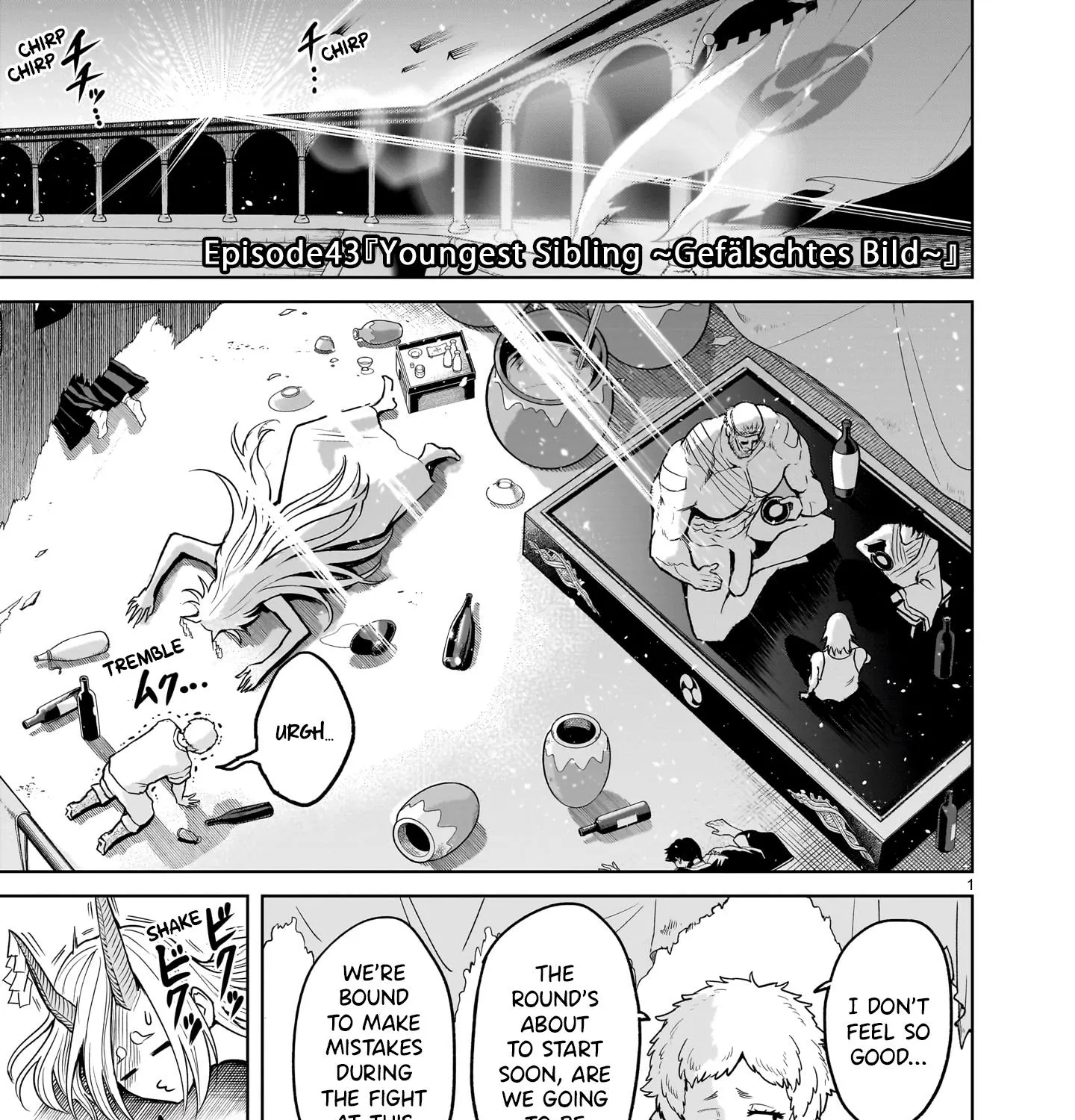 Rosen Garten Saga Zinmanga X Chapter 43 Page 1
