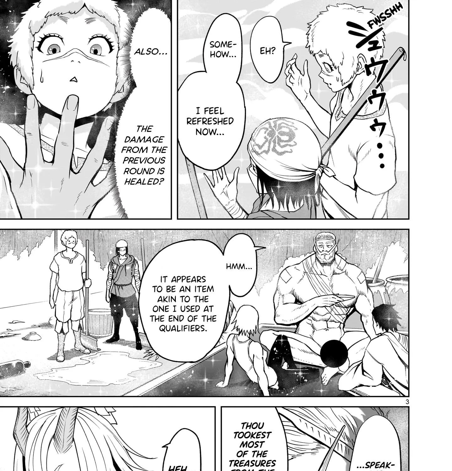 Rosen Garten Saga Zinmanga X Chapter 43 Page 5