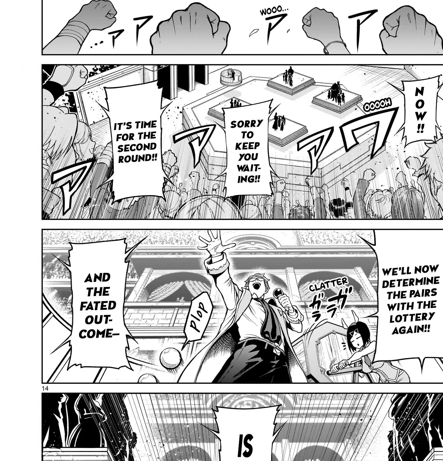 Rosen Garten Saga Zinmanga X Chapter 43 Page 27
