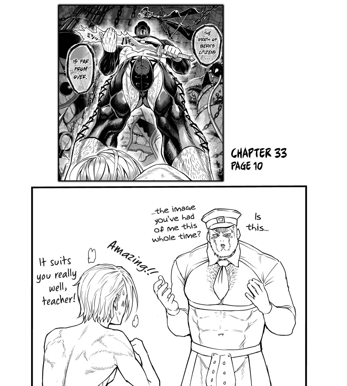 Rosen Garten Saga Zinmanga X Chapter 41.5 Page 5