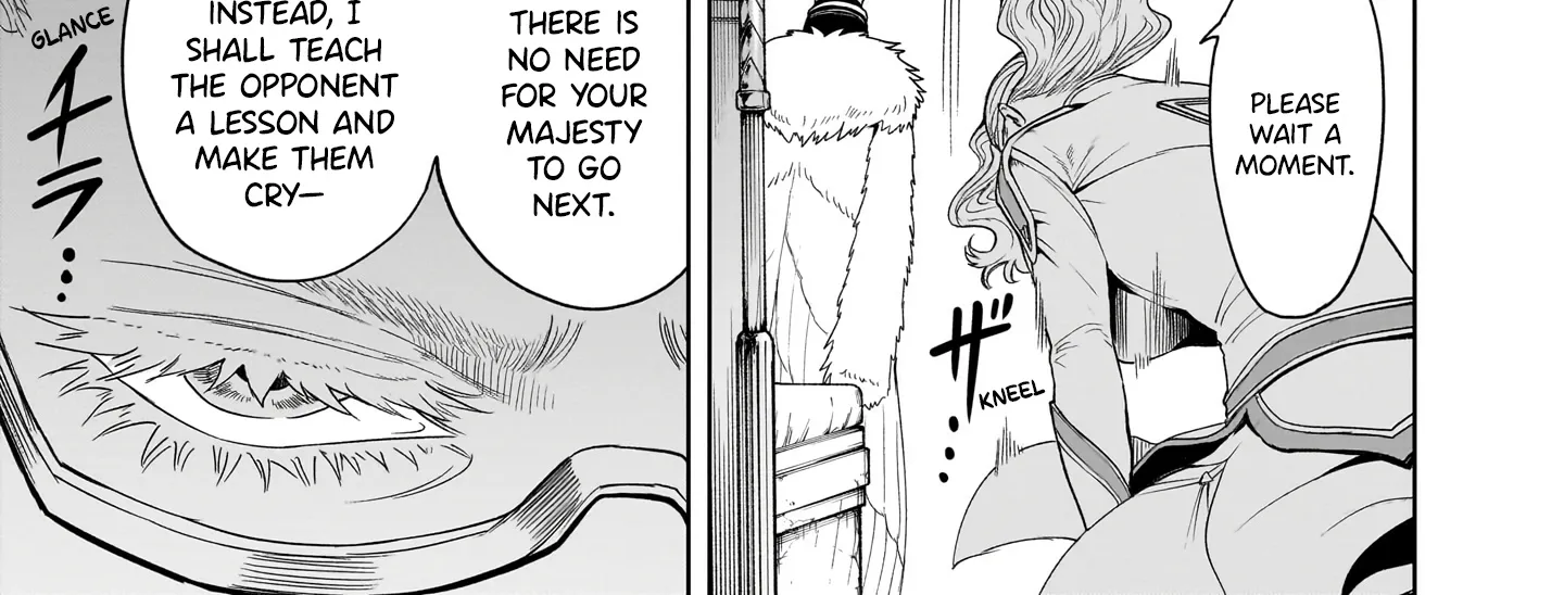 Rosen Garten Saga Zinmanga X Chapter 41 Page 6