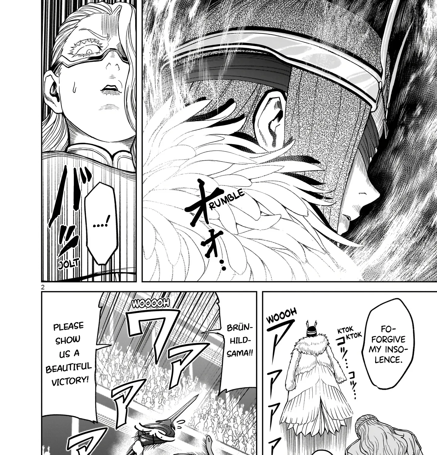 Rosen Garten Saga Zinmanga X Chapter 41 Page 7