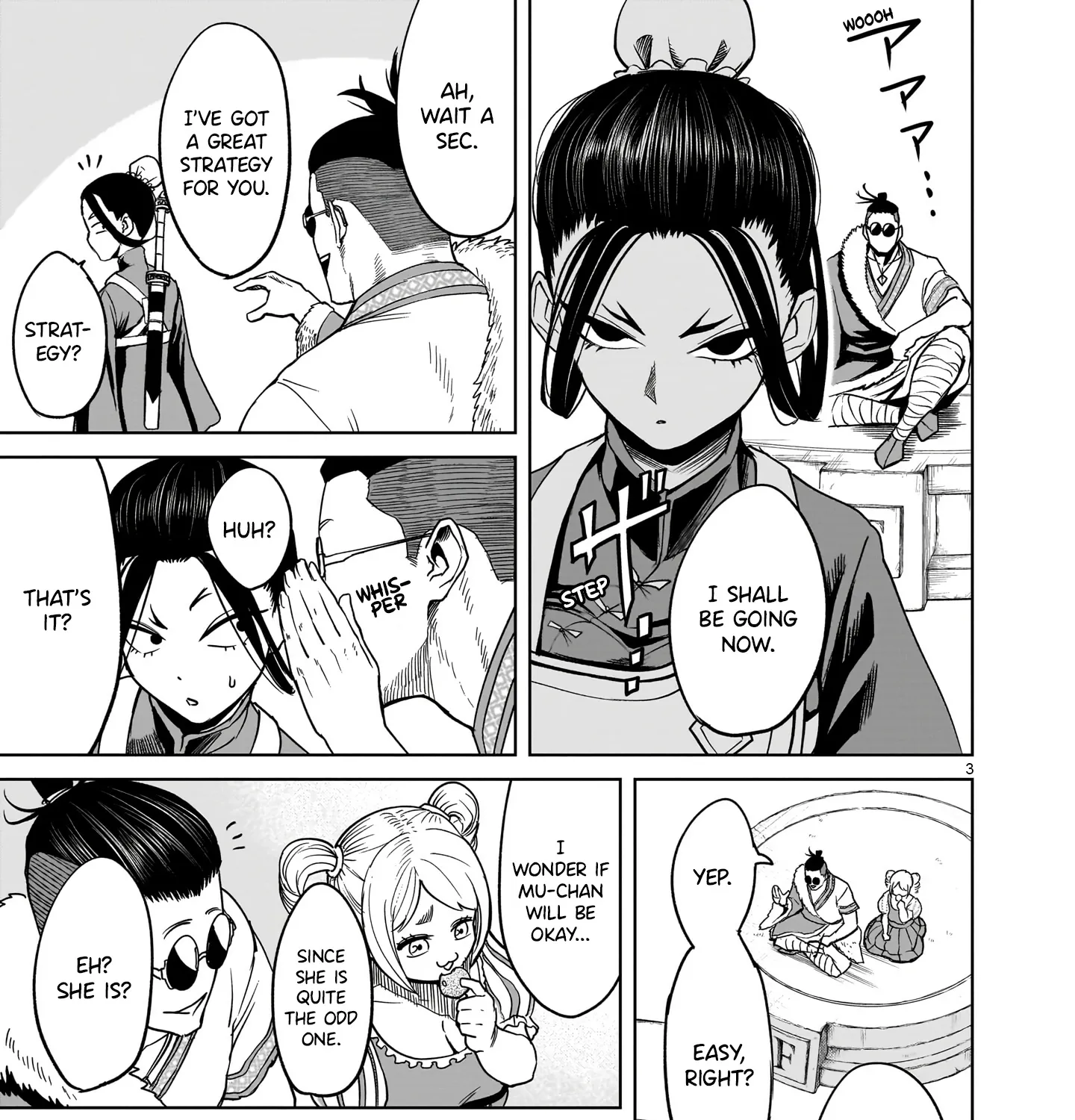 Rosen Garten Saga Zinmanga X Chapter 41 Page 9
