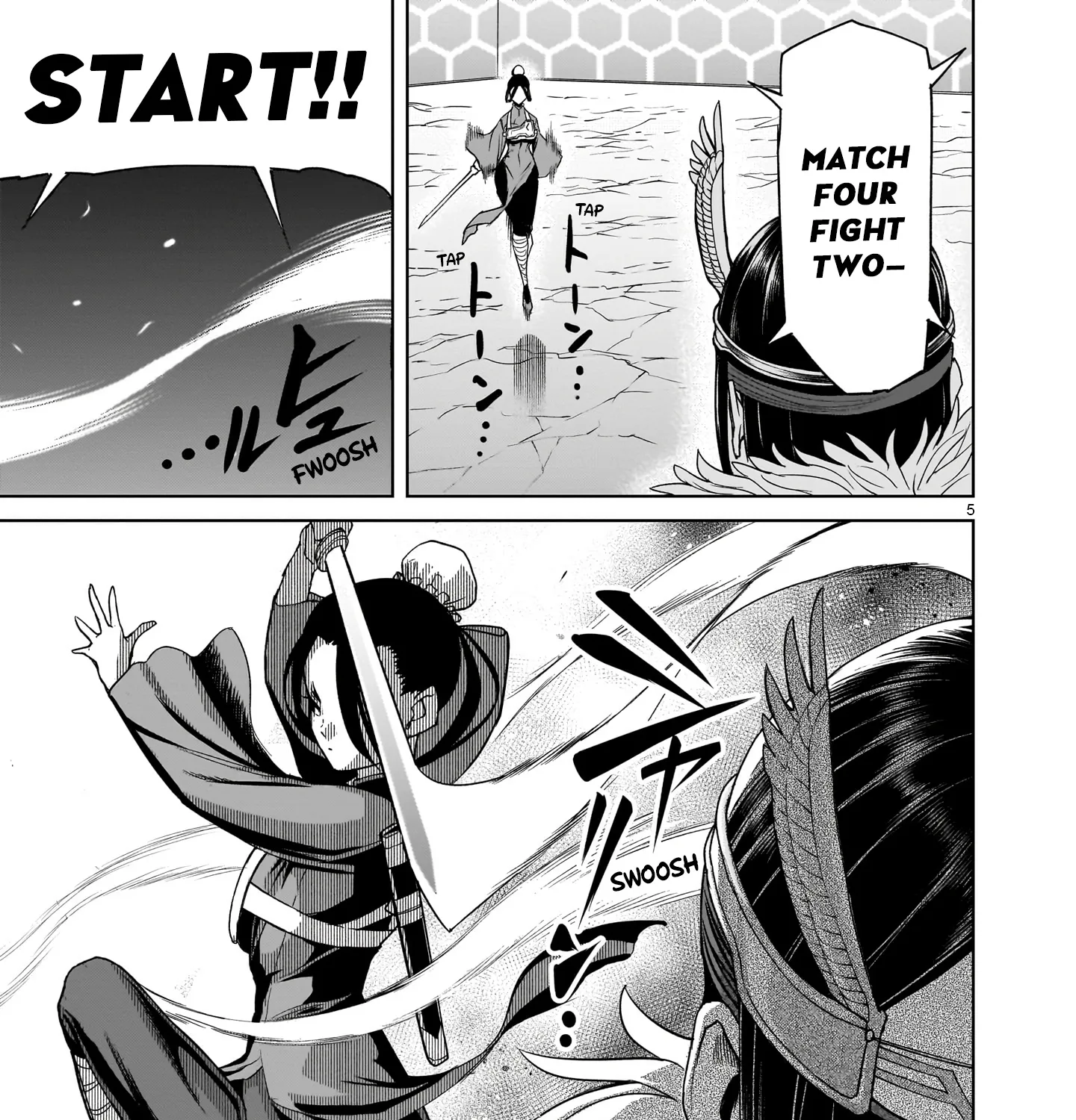 Rosen Garten Saga Zinmanga X Chapter 41 Page 13