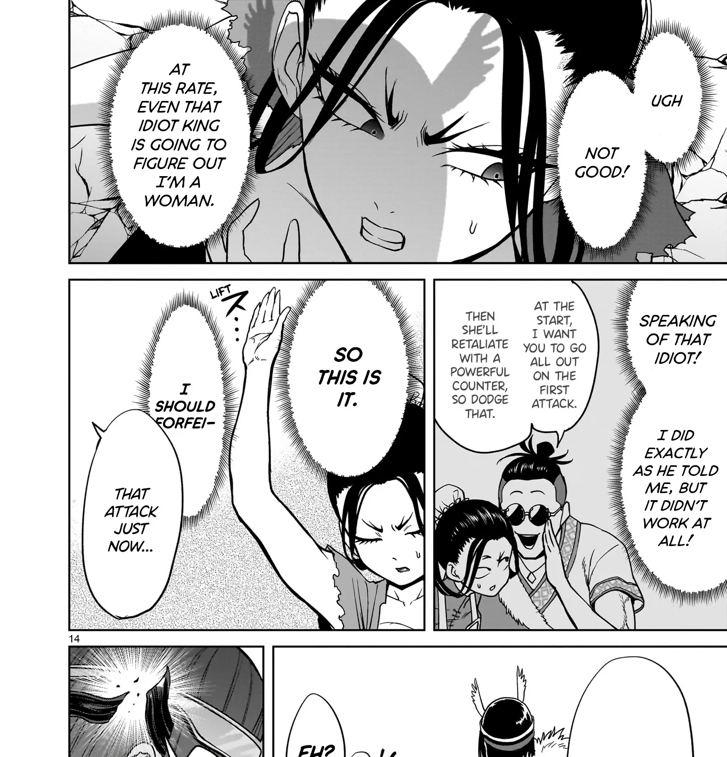 Rosen Garten Saga Zinmanga X Chapter 41 Page 31