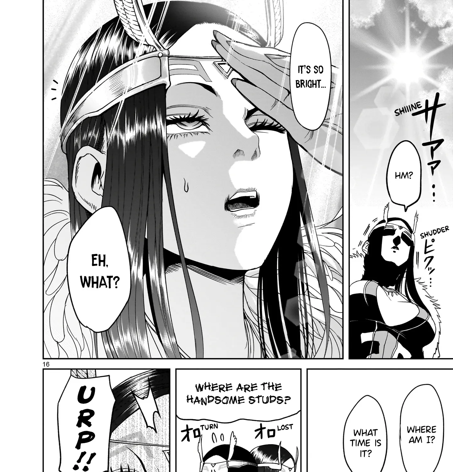 Rosen Garten Saga Zinmanga X Chapter 41 Page 35