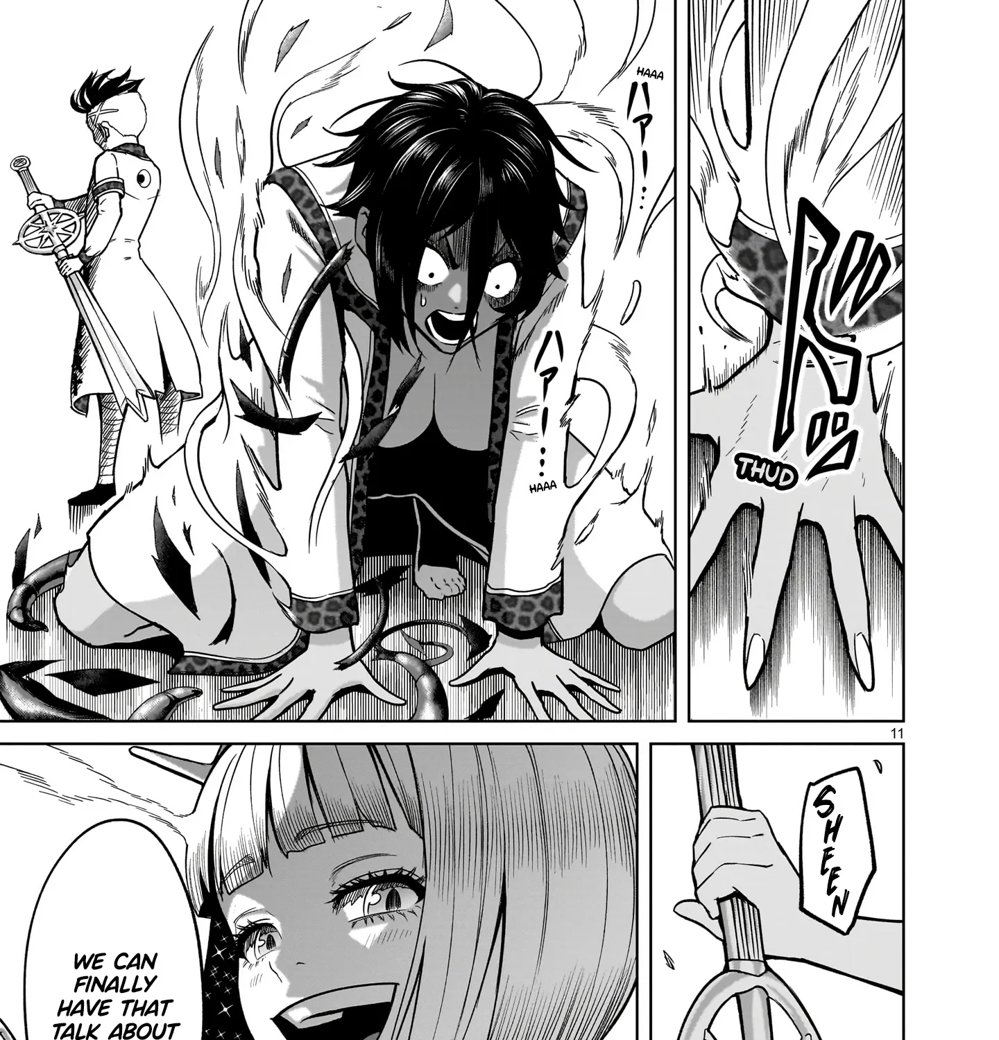 Rosen Garten Saga Zinmanga X Chapter 39 Page 23