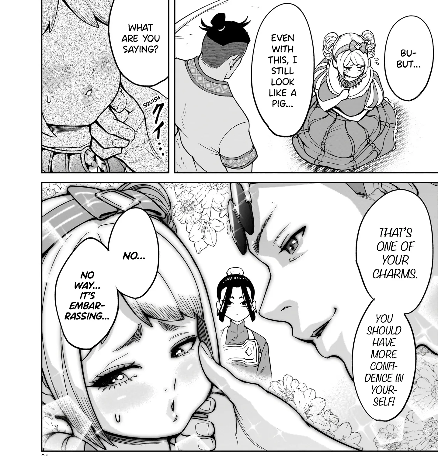 Rosen Garten Saga Zinmanga X Chapter 39 Page 49
