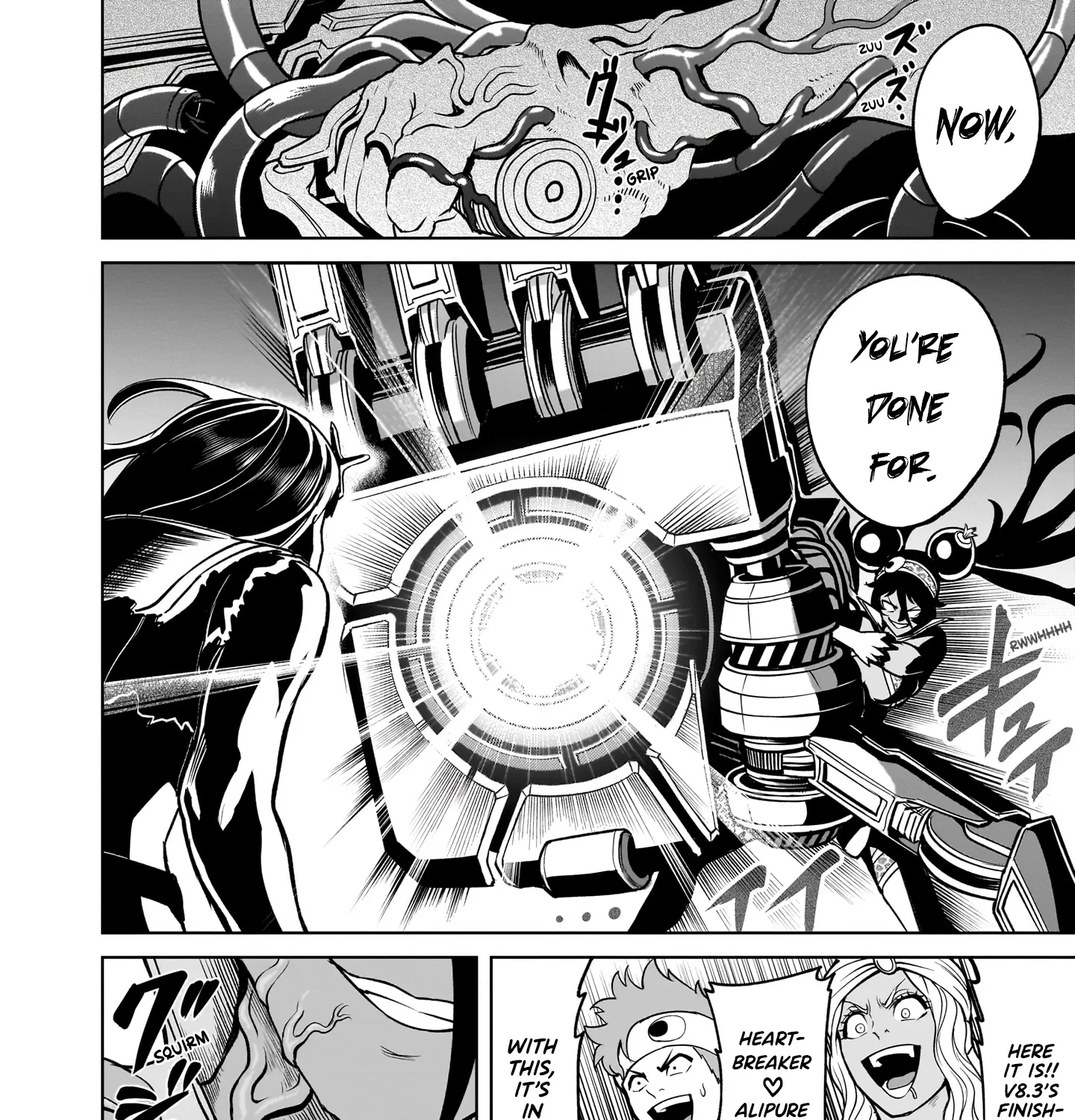 Rosen Garten Saga Zinmanga X Chapter 38 Page 23
