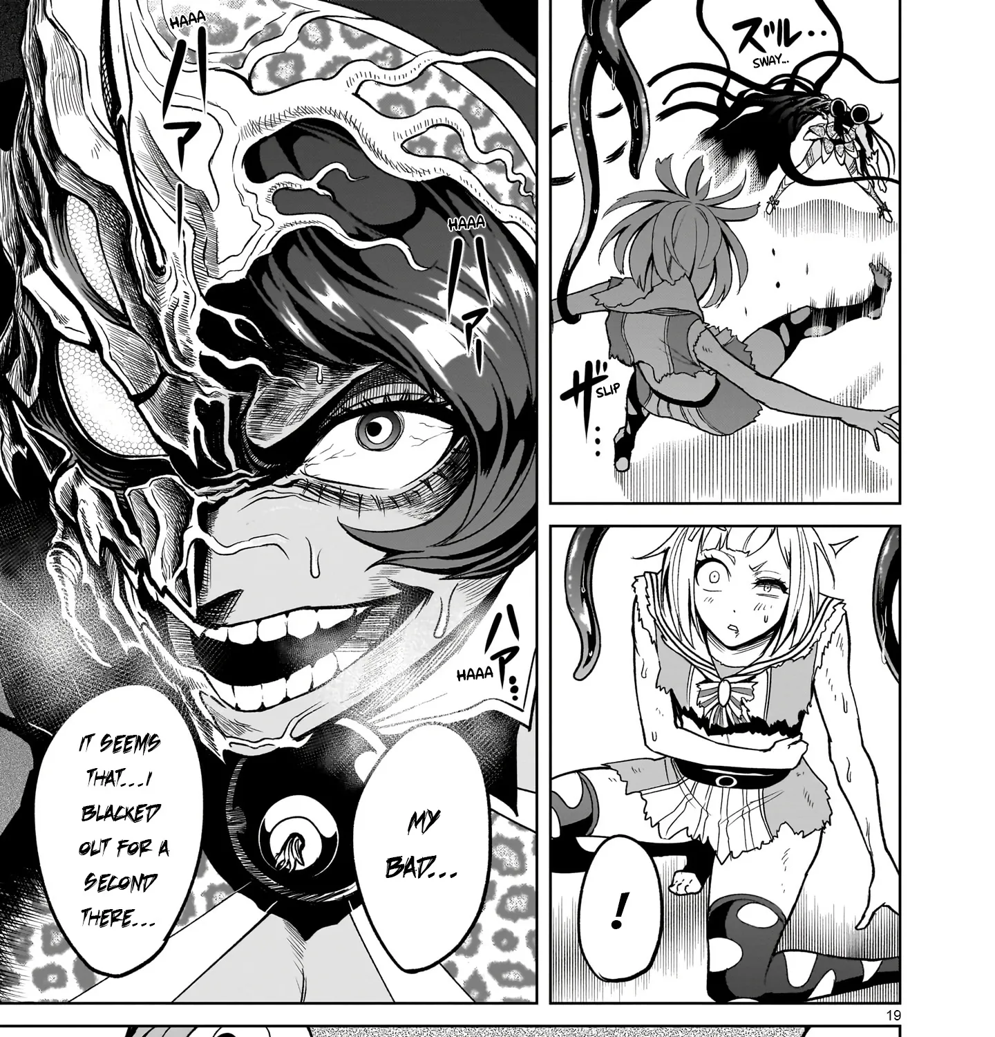 Rosen Garten Saga Zinmanga X Chapter 38 Page 37