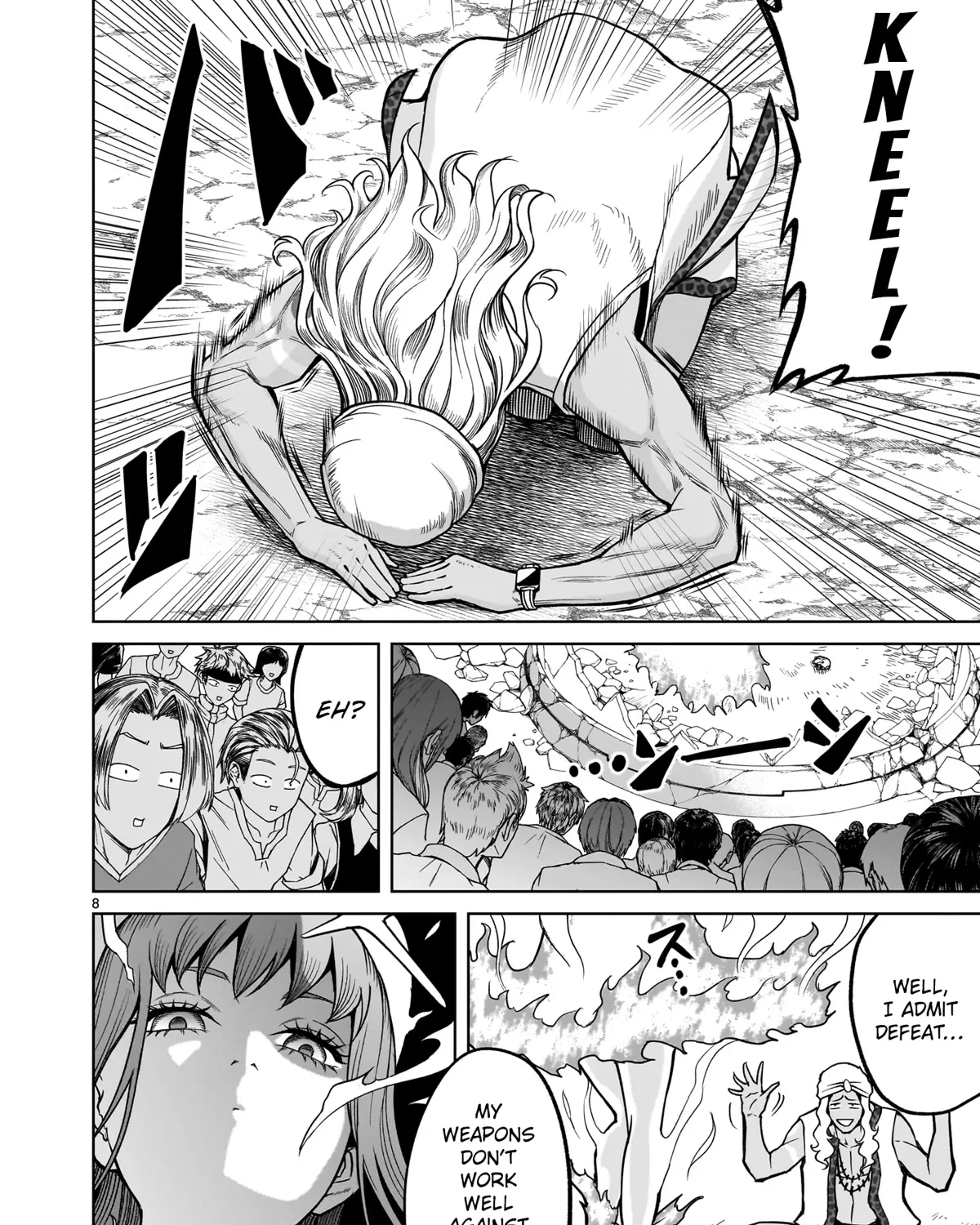 Rosen Garten Saga Zinmanga X Chapter 36 Page 15