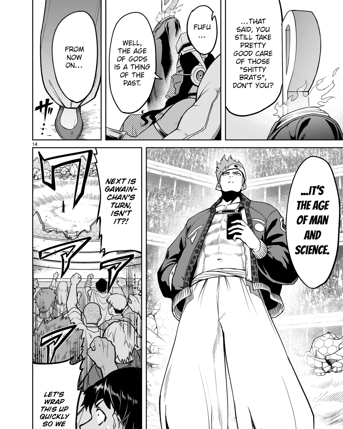 Rosen Garten Saga Zinmanga X Chapter 36 Page 27