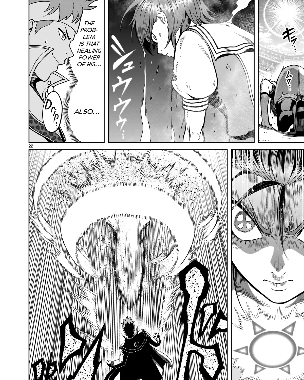 Rosen Garten Saga Zinmanga X Chapter 36 Page 43