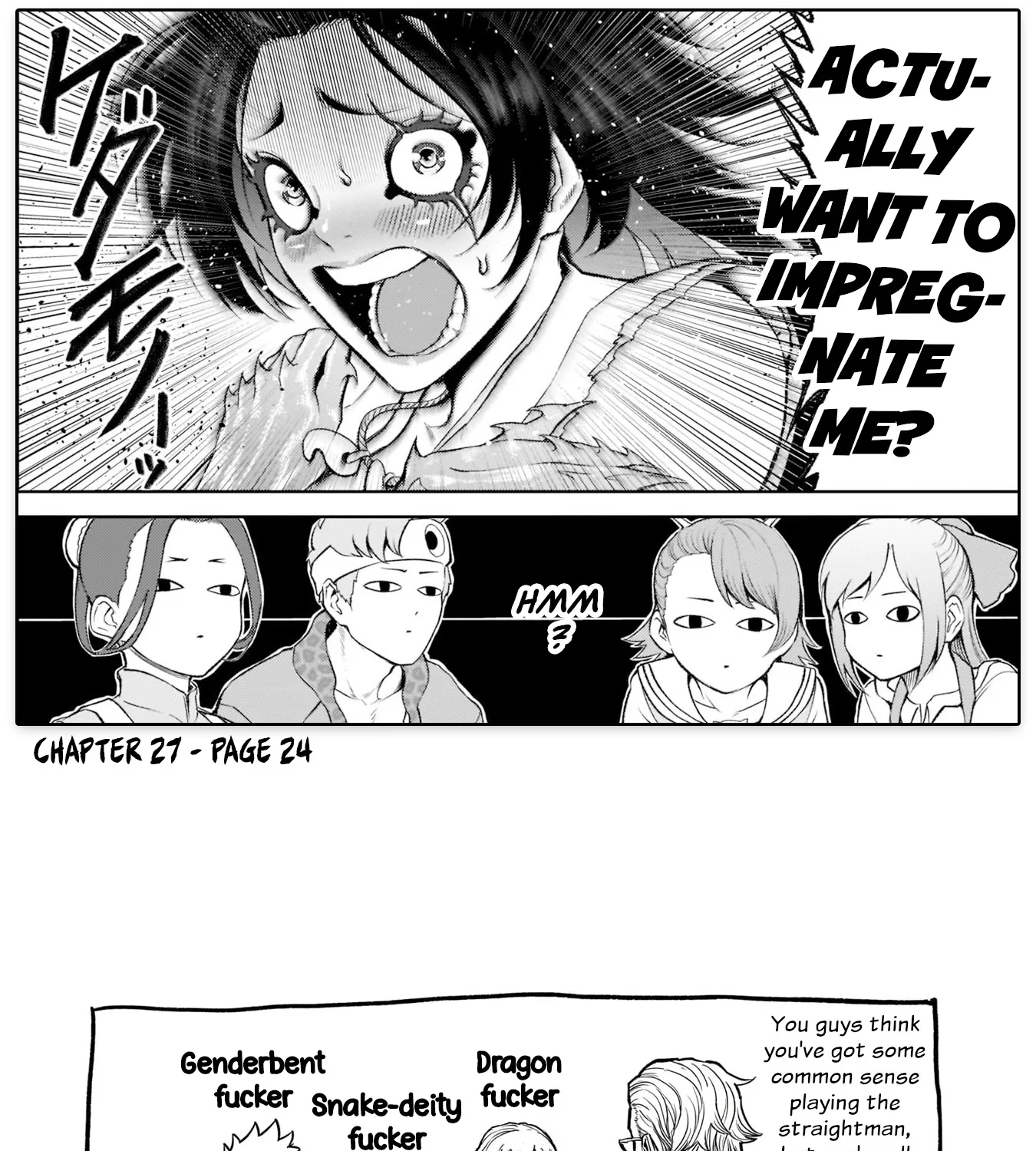 Rosen Garten Saga Zinmanga X Chapter 33.5 Page 3