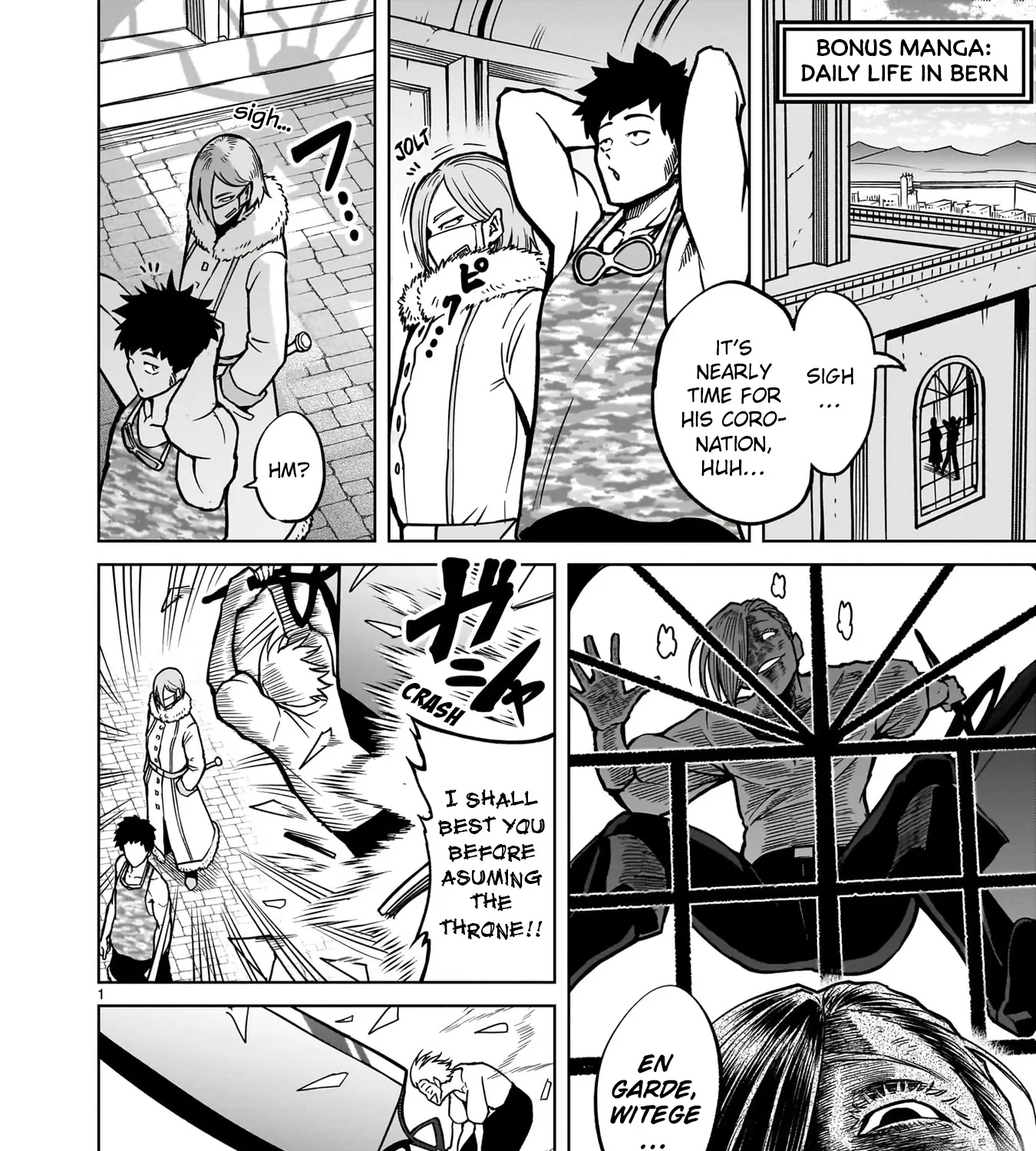 Rosen Garten Saga Zinmanga X Chapter 33.5 Page 7