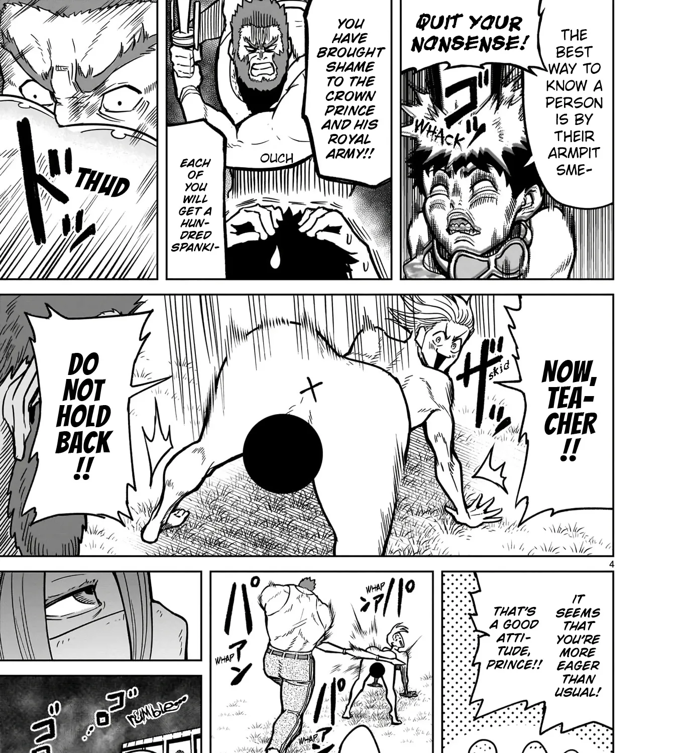 Rosen Garten Saga Zinmanga X Chapter 33.5 Page 13