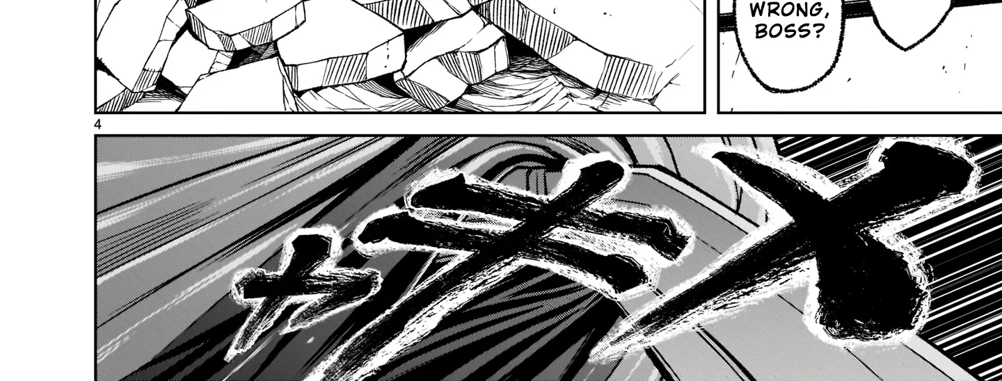 Rosen Garten Saga Zinmanga X Chapter 33 Page 8
