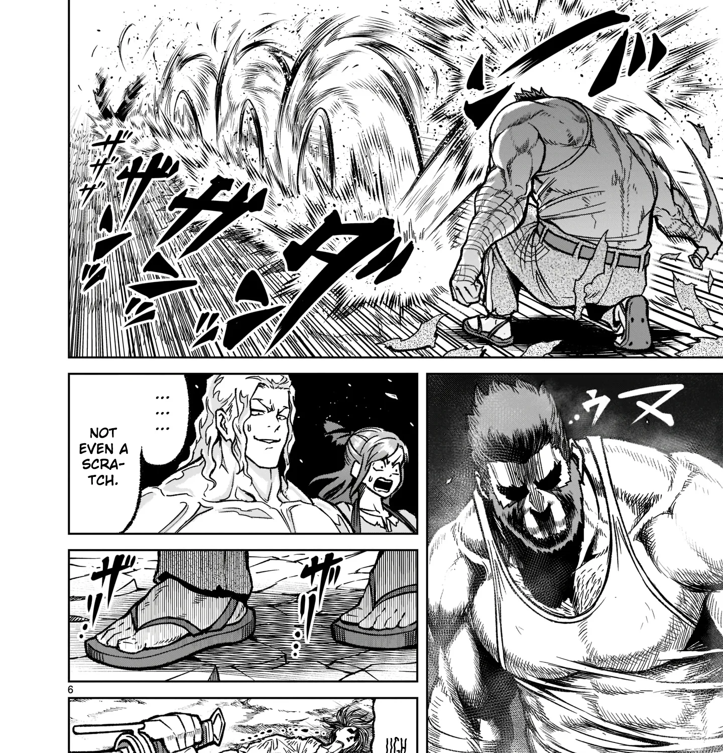 Rosen Garten Saga Zinmanga X Chapter 33 Page 11