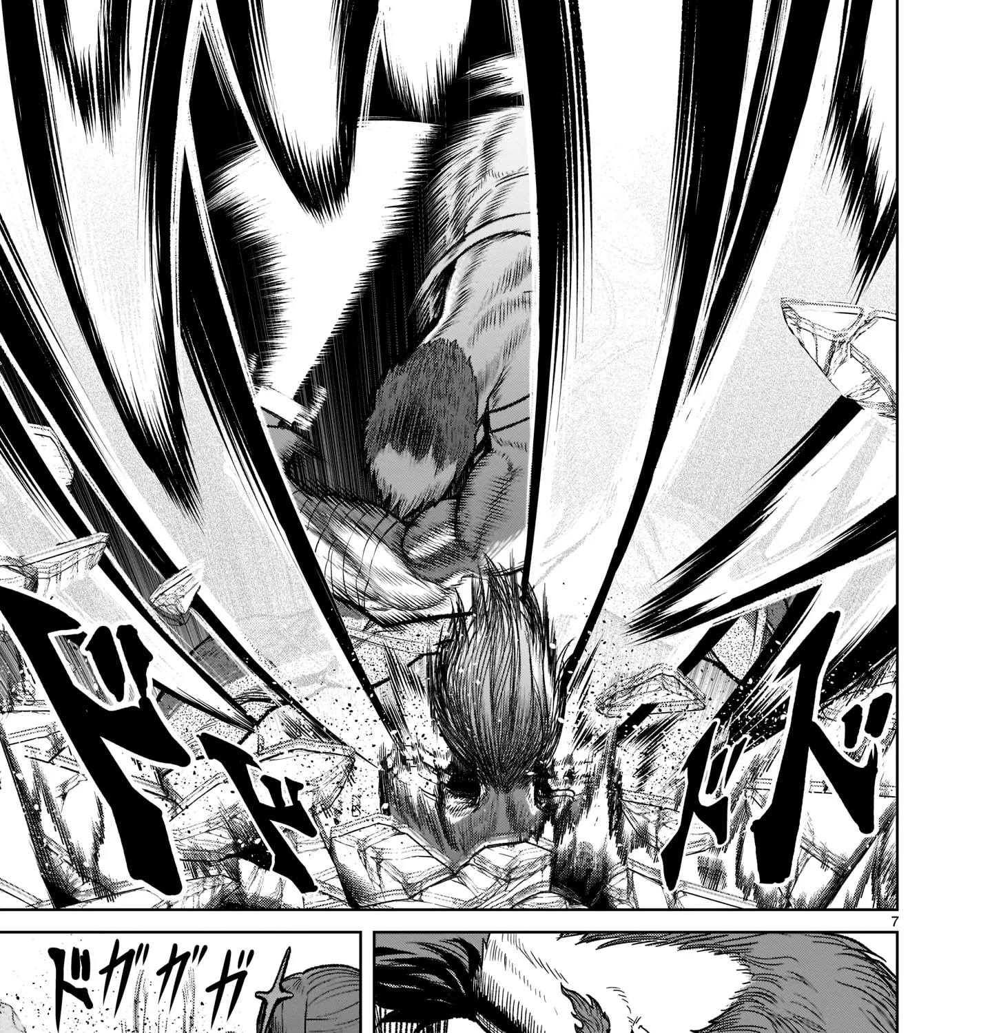 Rosen Garten Saga Zinmanga X Chapter 33 Page 13