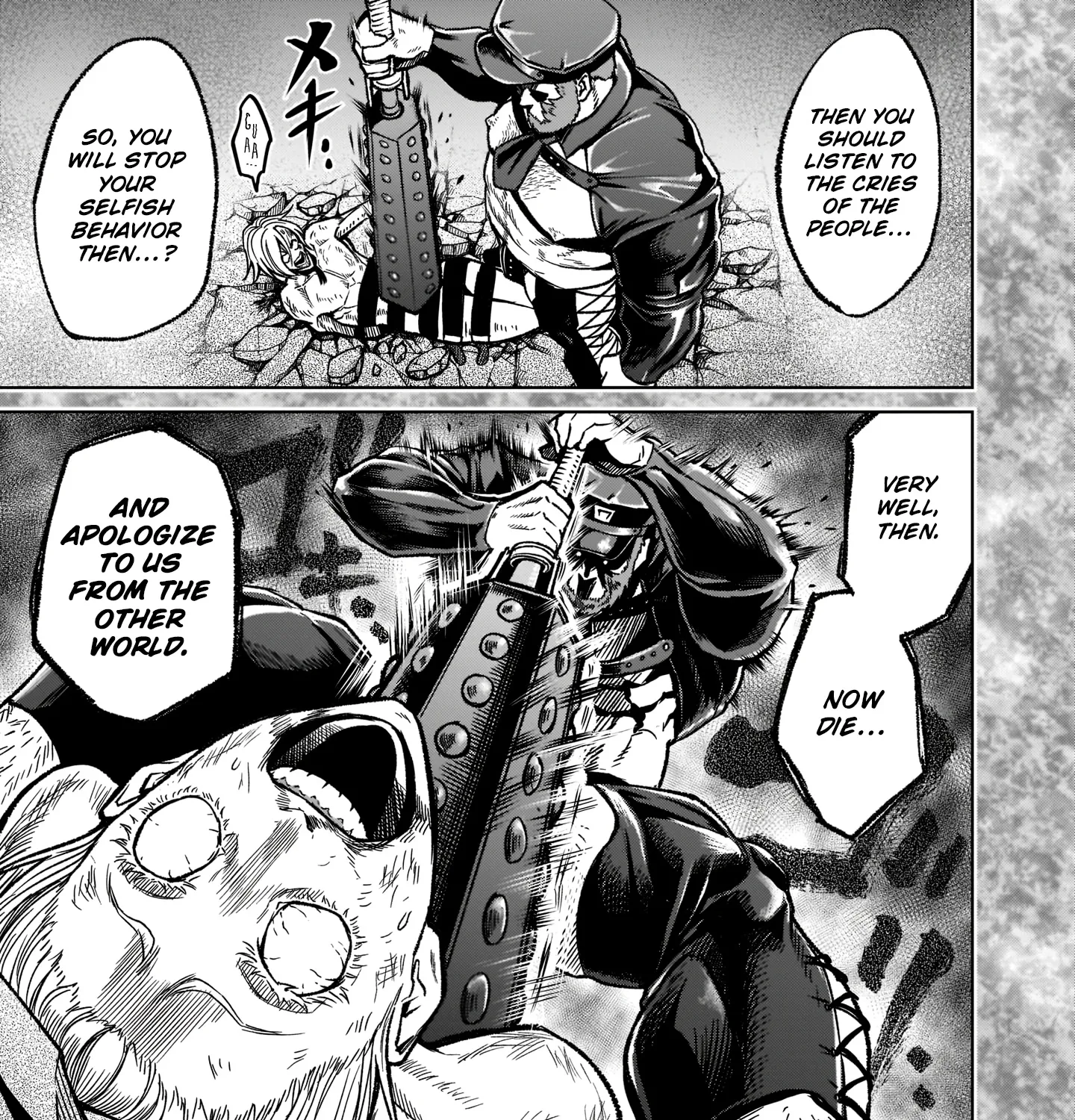 Rosen Garten Saga Zinmanga X Chapter 33 Page 25