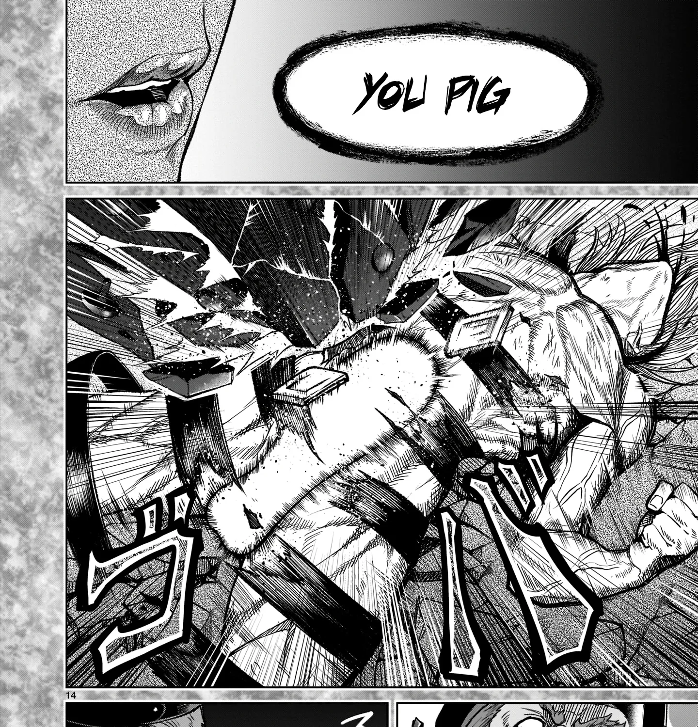 Rosen Garten Saga Zinmanga X Chapter 33 Page 27