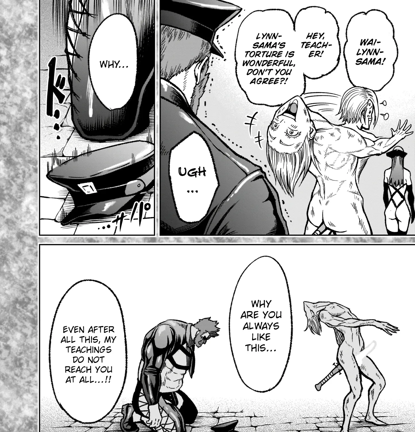 Rosen Garten Saga Zinmanga X Chapter 33 Page 35