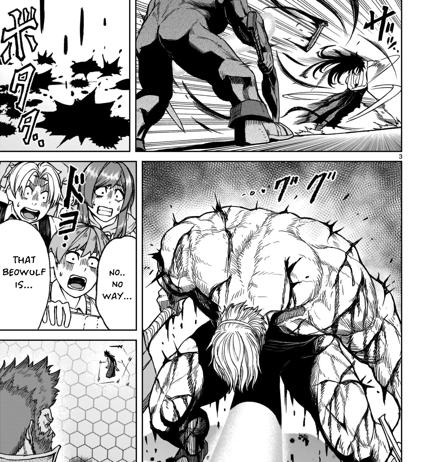 Rosen Garten Saga Zinmanga X Chapter 28 Page 7