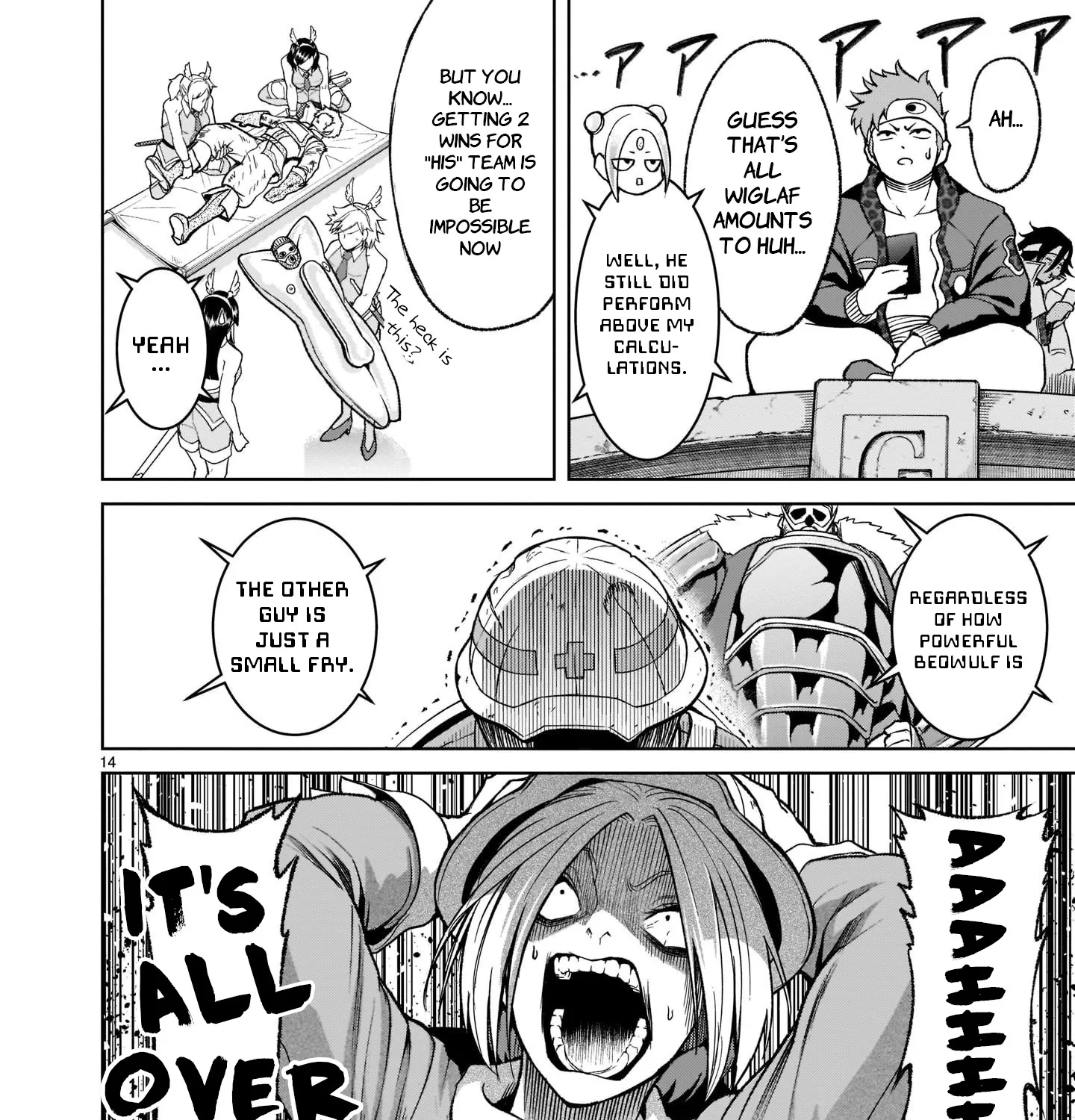 Rosen Garten Saga Zinmanga X Chapter 26 Page 29
