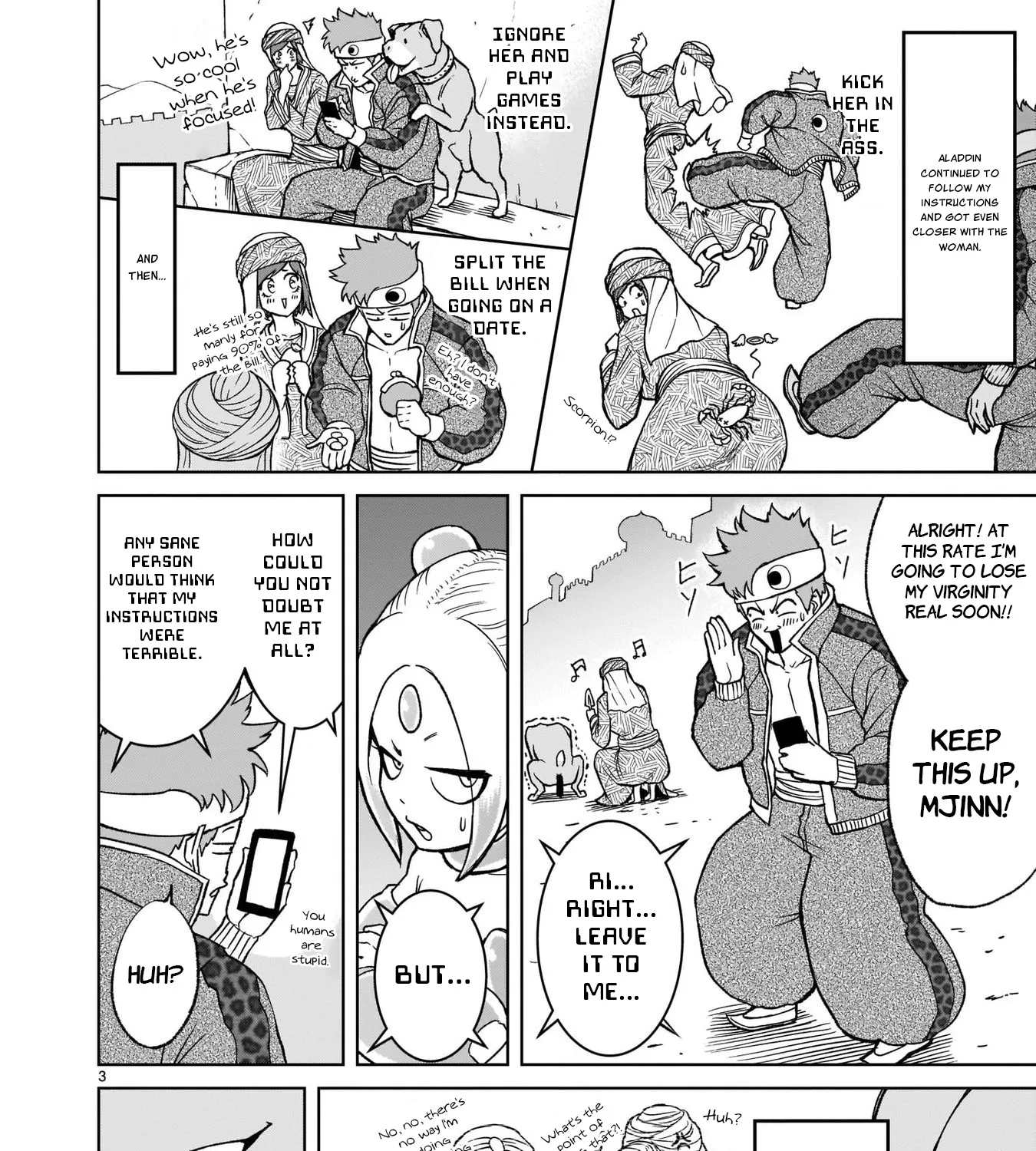 Rosen Garten Saga Zinmanga X Chapter 25.5 Page 9