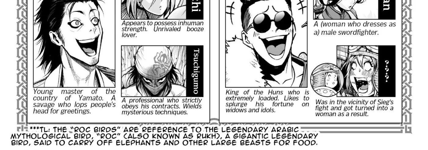 Rosen Garten Saga Zinmanga X Chapter 25 Page 6