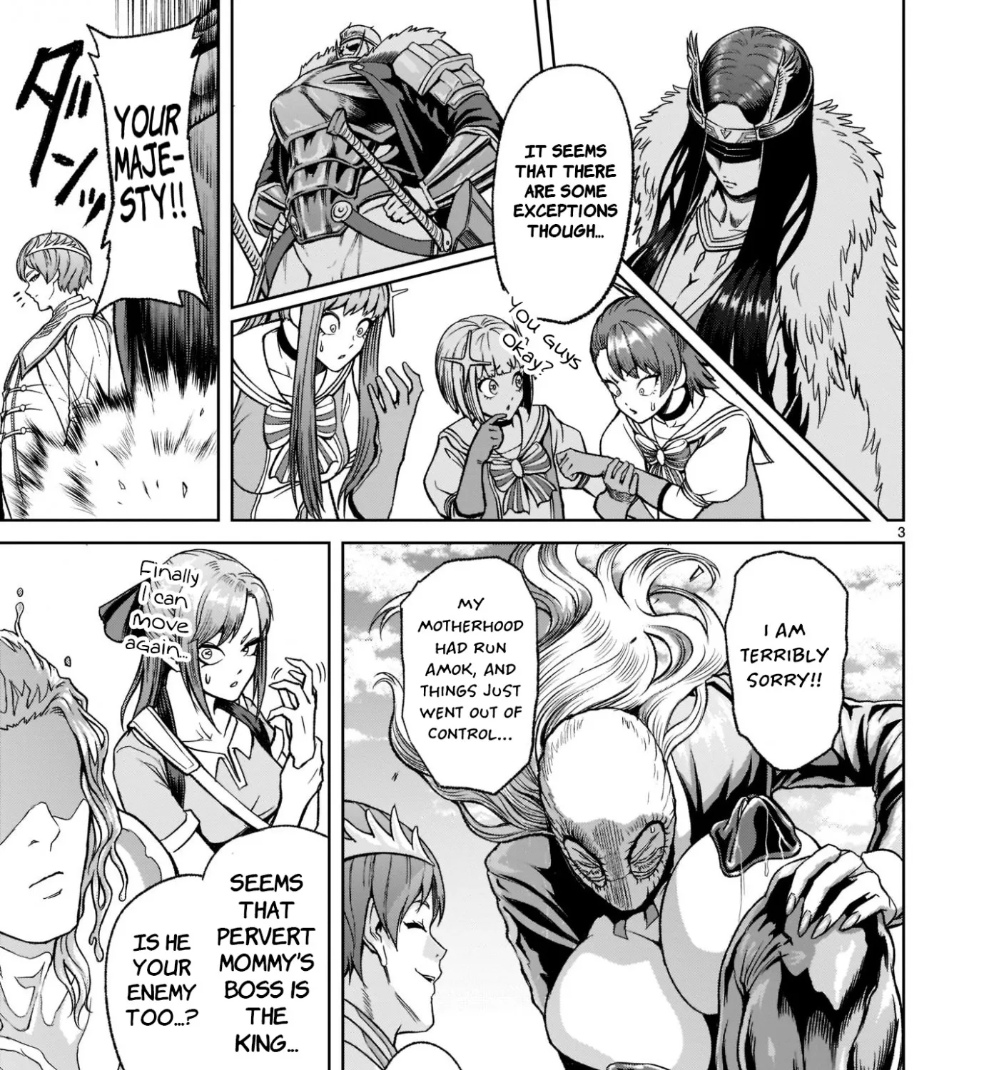 Rosen Garten Saga Zinmanga X Chapter 25 Page 11