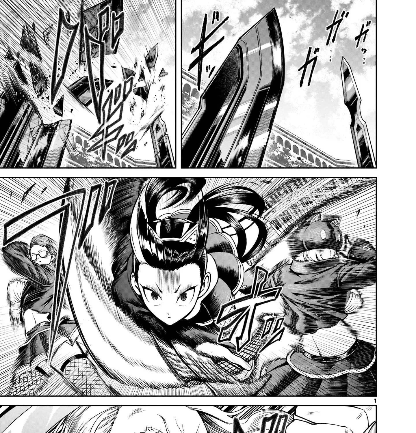 Rosen Garten Saga Zinmanga X Chapter 24.1 Page 7