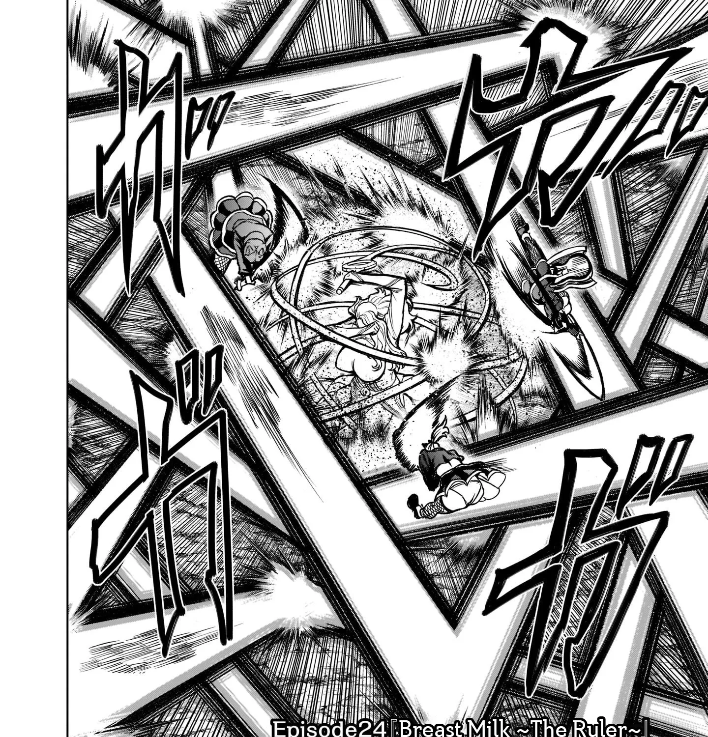 Rosen Garten Saga Zinmanga X Chapter 24.1 Page 9