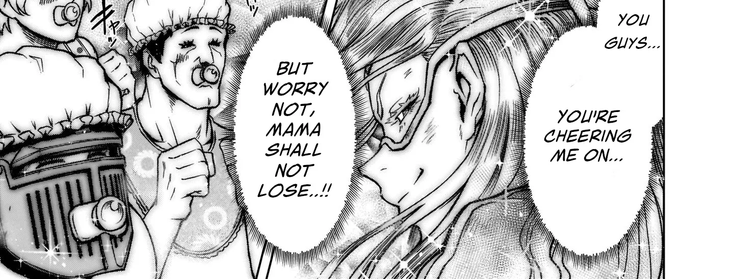 Rosen Garten Saga Zinmanga X Chapter 24.1 Page 12