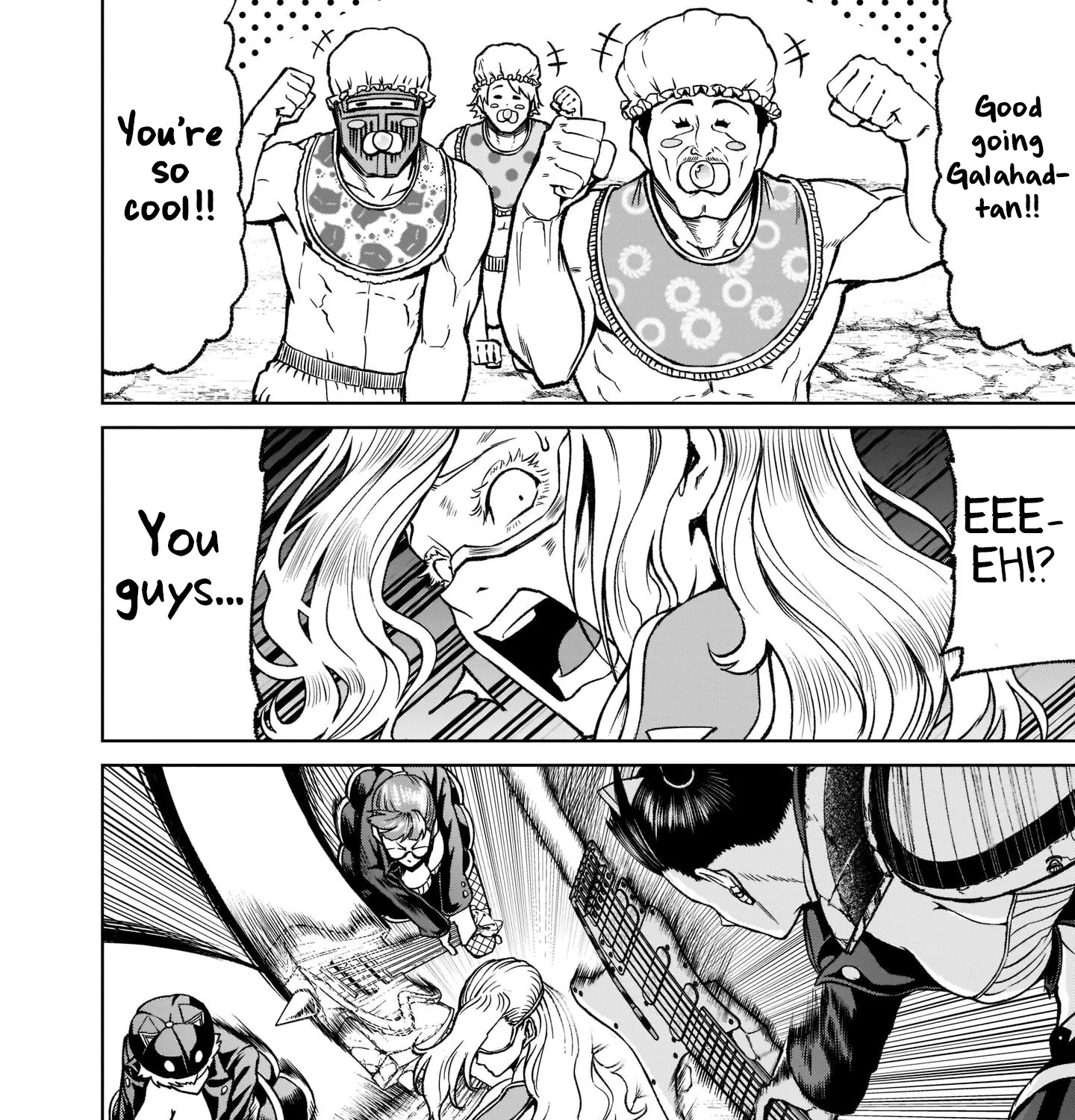 Rosen Garten Saga Zinmanga X Chapter 24.1 Page 13