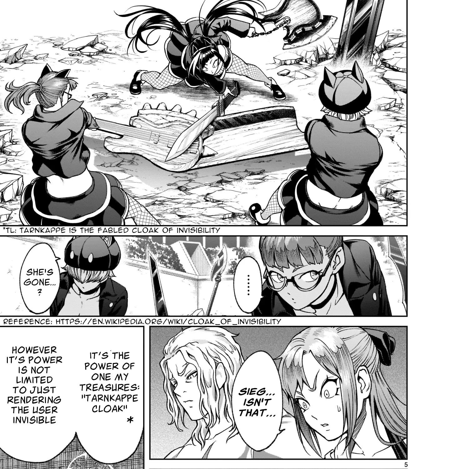 Rosen Garten Saga Zinmanga X Chapter 24.1 Page 15