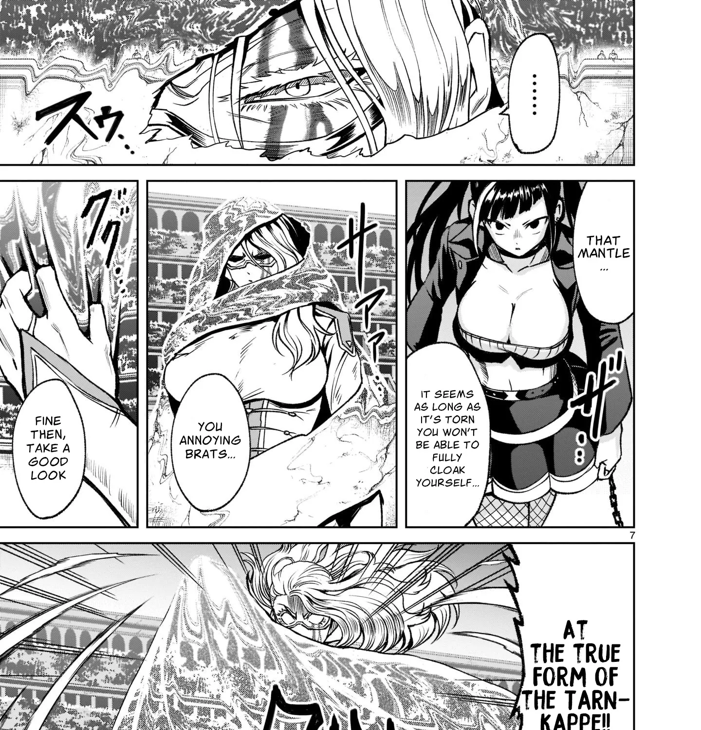 Rosen Garten Saga Zinmanga X Chapter 24.1 Page 19