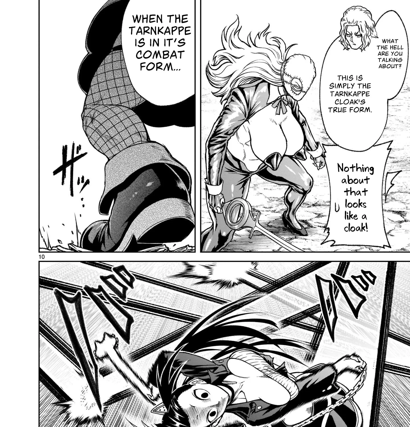 Rosen Garten Saga Zinmanga X Chapter 24.1 Page 25