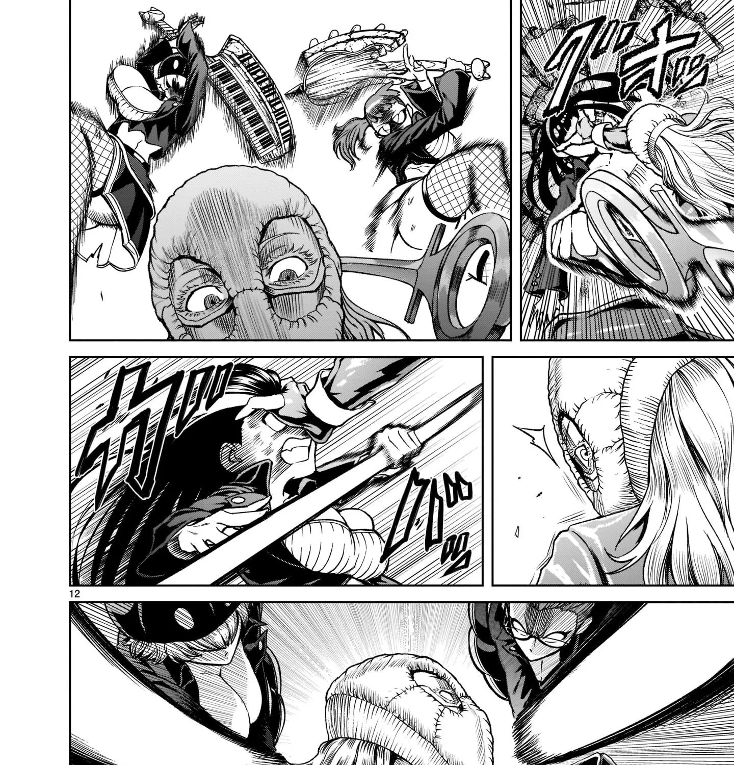 Rosen Garten Saga Zinmanga X Chapter 24.1 Page 29