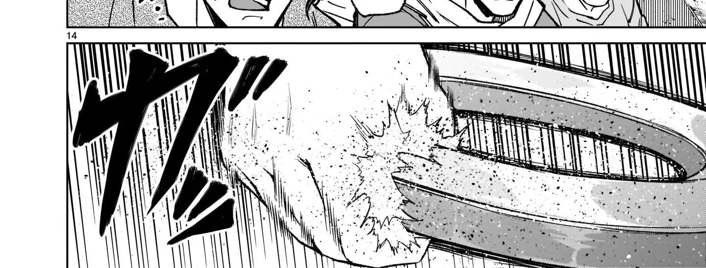 Rosen Garten Saga Zinmanga X Chapter 24.1 Page 34