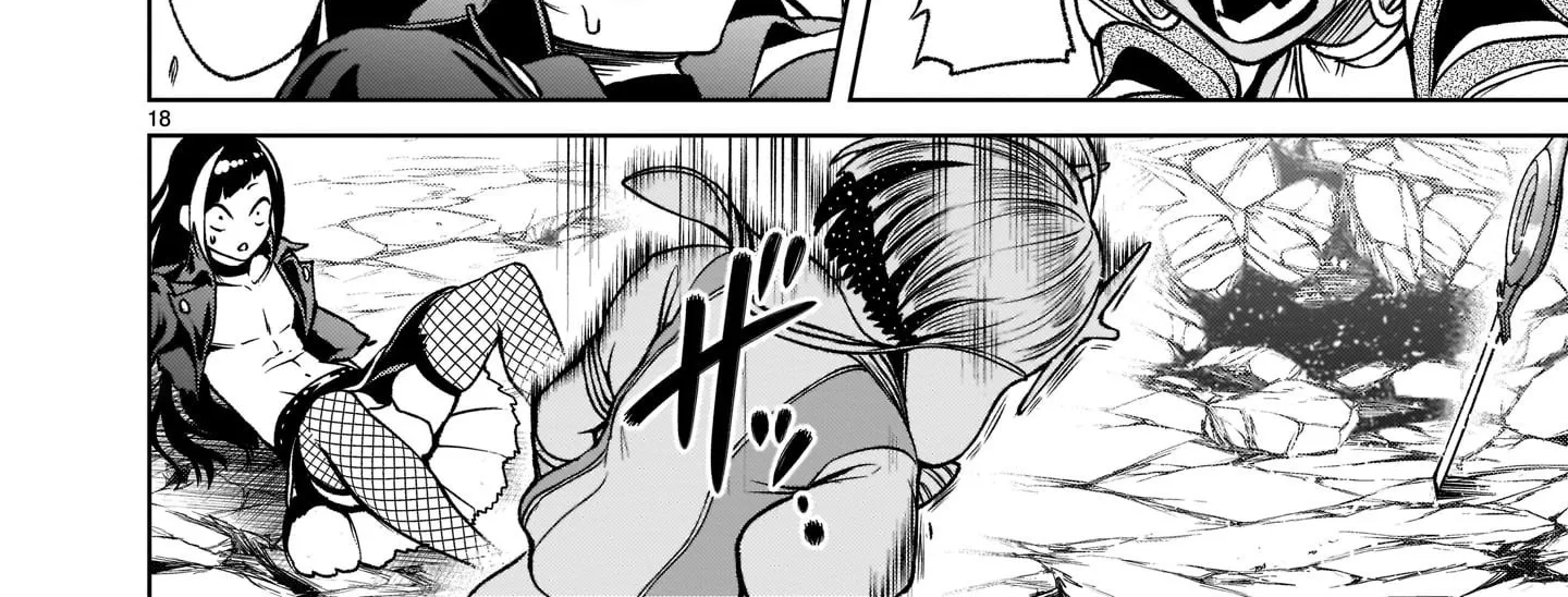 Rosen Garten Saga Zinmanga X Chapter 24.1 Page 42