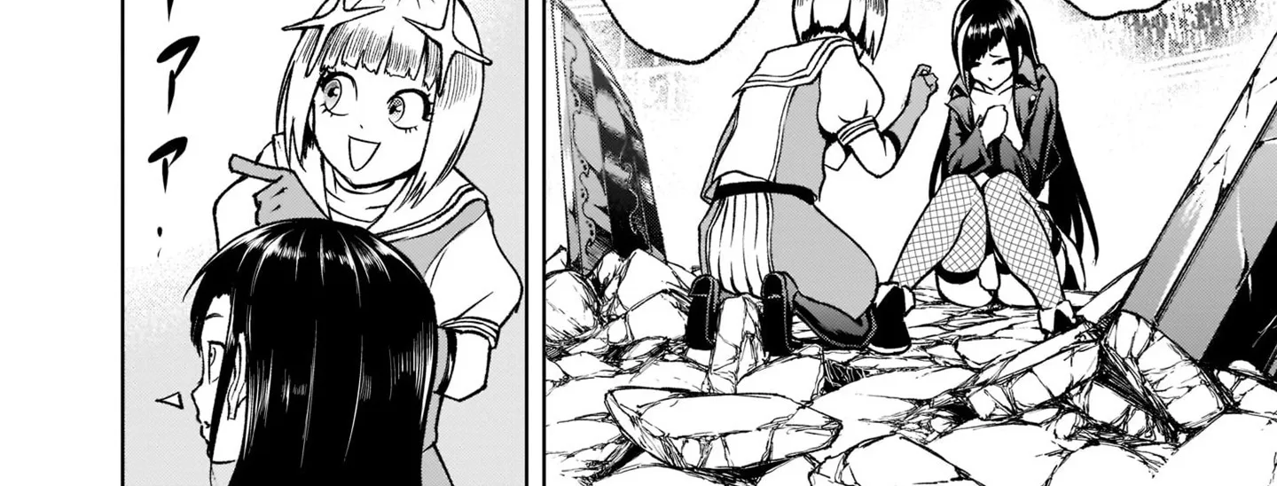 Rosen Garten Saga Zinmanga X Chapter 24.1 Page 46